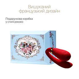 Смартвібратор для пар Zalo Fanfan set Bright Red, пульт ДК - мініатюра 4