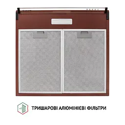 Витяжка плоска PERFELLI PL 5144 BR LED - мініатюра 7