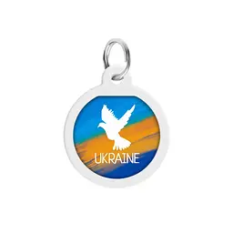 Адресник для собак і котів Waudog Smart ID з QR паспортом, Прапор, S, діаметр 25 мм - мініатюра 2