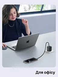 Мережевий зарядний пристрій UGREEN X513 з виходом USB-C до 30 Вт PD 3.0 QC 4.0+ PPS FCP SCP GaN чорний (65007) - мініатюра 7