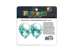 Кульки PELICAN 12 (30 см) З Днем Народження (10шт/уп) хром 1-стор. Корона