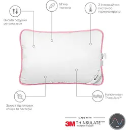 Подушка Sonex Micro з тінсулейтом гладка 50х70 см (SO102034) - мініатюра 3