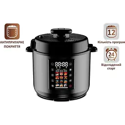Мультиварка-скороварка Prime Technics PPC 121 Profi Cook [128026] - мініатюра 2