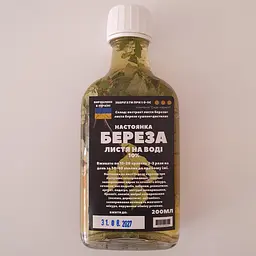 Водна настойка на листі берези 200 мл