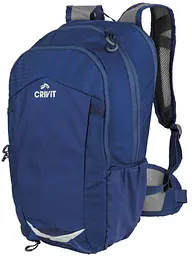 Спортивний рюкзак зі збільшенням об'єму та дощовиком 14+3L Crivit 26х46х18(+5) см sum0023089