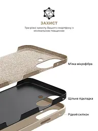 Силиконовый чехол для Apple iPhone 16 Plus, ICON2 Case, бежевый, противоударный, панель, защита всего корпуса, матовая поверхность Soft Touch, выступает над дисплеем, совместим с защитными стеклами и пленками, с микрофиброй, ArmorStandart (ARM79630) - мініатюра 6
