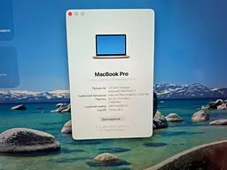 Ноутбук Apple MacBook Pro 13" 2020 i7-1068NG7/32/512 (C02FK1EQML87) Б/в - мініатюра 9