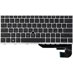 Клавіатура для ноутбука HP EliteBook 830 G5 чорна, сріблястий фрейм, підсвітка