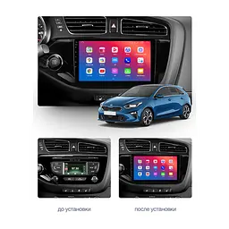 Штатний головний пристрій EasyGo KA923-F50 9 inch Kia Ceed 2012-2019 - мініатюра 2