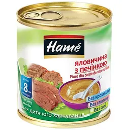 Дитяче пюре Hame яловичина з печінкою, 100 г (8595139726164)