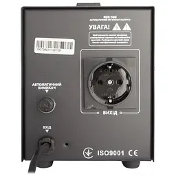Стабілізатор напруги Gemix RDX-500 500 ВА/350 Вт Релейний - мініатюра 3