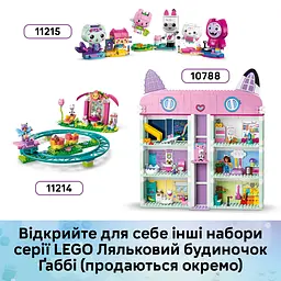Конструктор LEGO Gabby’s Dollhouse Садовий будиночок Котофеї (11212) - мініатюра 16