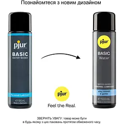 Змазка на водній основі Pjur Basic waterbased 100 мл - мініатюра 3
