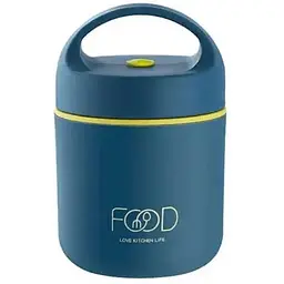 Термос для їжі - ланчбокс FOOD 0,49л харчовий термос з контейнером blue