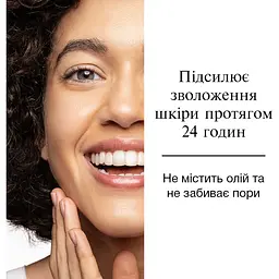 Потрійна міцелярна вода для обличчя Neutrogena Hydro Boost 400 мл (90779400) - мініатюра 7