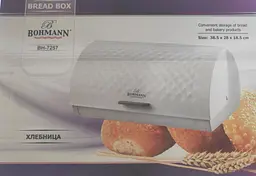 Хлебница Bohmann BH 7257 White - мініатюра 5