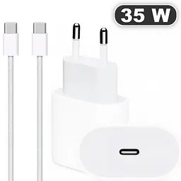 Зарядний пристрій USB-C 35W з кабелем Type-C, адаптер для телефону, білий - мініатюра 4