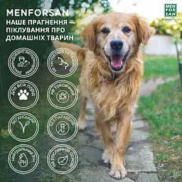 Крем для розчісування собак та котів Menforsan пом'якшувальний 5 л - мініатюра 3