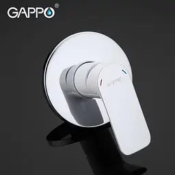 Вбудований гігієнічний душ GAPPO G7248, білий/хром - мініатюра 6