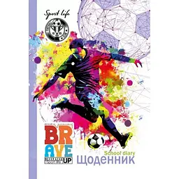 Щоденник шкільний Mandarin 23021 40 аркушів (2000989868842)(SC)