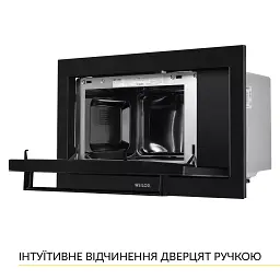 Вбудована мікрохвильова піч WEILOR WBM 2551 GB - мініатюра 7