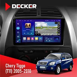 Штатна магнітола Chery Tiggo 2005-2010 Decker D9-009 4x64, DSP, 4G, 2k Decker (НФ-00008158)