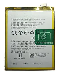 Акумулятор OPPO A3 / A7 BLP661