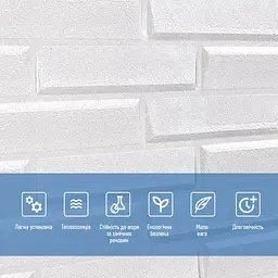 Самоклеюча 3D панель біла кладка Sticker Wall 3080х700х5мм - мініатюра 5