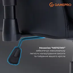 Геймерське крісло GamePro GC695B [148894] - мініатюра 11