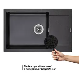 Кухонна мийка Lidz 781x510/200 GRF-13 (LIDZGRF13781510200) - мініатюра 3