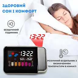 Настільний годинник із проєкцією — Color Screen Calendar - мініатюра 3