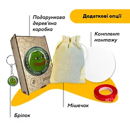 Пазл деревяний Пепе Pepe Coin, А5, Картонна коробка 35 елементів - мініатюра 5