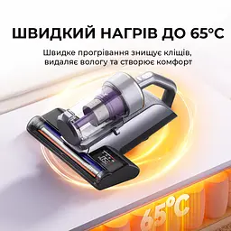 Ручний пилосос JIMMY з УФ-лампою для м'яких меблів (BX8 Pro) - мініатюра 4