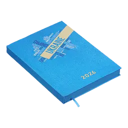 Щоденник датований Buromax Ukraine 2026 поліграфічний A5 блакитний (BM.2157-14) - мініатюра 3