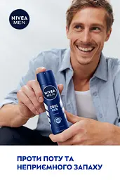 Антиперспірант NIVEA MEN Заряд прохолоди спрей 150 мл - мініатюра 4