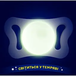 Пустушка Chicco PhysioForma Micro силіконова 0 - 2 місяці рожева 2 шт (75126.11) - мініатюра 6