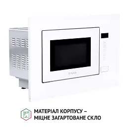 Повновбудована мікрохвильова піч Perfelli BM 205 GLW - мініатюра 6