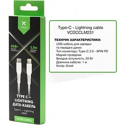 Дата кабель USB-C to Lightning 1.0m 3A 20W TPE Vinga (VCDCCLM231) - мініатюра 2