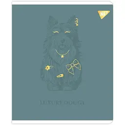 Зошит для записів А5 Yes Luxure doggy 24 аркуша в клітинку (767539)