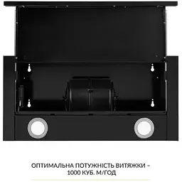 Витяжка телескопічна Weilor WT 65 FBL - мініатюра 7