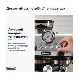 Кофемашина DeLonghi EC 9155 MB - миниатюра 5