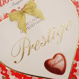 Цукерки Любимов Prestige асорті 286 г (571899) - мініатюра 3