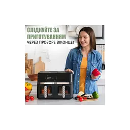 Мультипіч QUIN Air Fryer Dual Zone (YJ-1102AV) - мініатюра 5