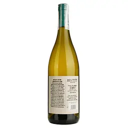 Вино Те Маtа Elstone Chardonay бiле сухе 0.75 л - мініатюра 2