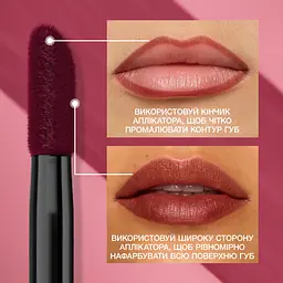 Лайнер-тінт для губ Maybelline New York Super Stay Peel Off 001 стійкий 4.8 мл - мініатюра 6