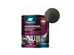 Емаль антикорозійна КОРАБЕЛЬНА антрацит 0.75кг молоткова HAMMERPROF ENAMEL 110