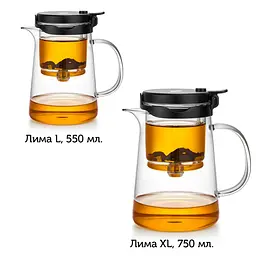 Чайник-заварник Bonston "Ліма" L, 550 мл - мініатюра 2