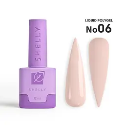 Рідкий полігель для нігтів 06 Liquid PolyGel Shelly 12 мл