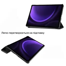 Чохол до планшета BeCover Smart Case Samsung Galaxy Tab S10 Lite SM-X400/406 10.9" Don't Touch (713847) - мініатюра 5