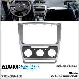 Перехідна рамка для автомобіля Skoda Octavia A5 AWM 781-08-101 - мініатюра 2